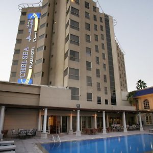 Chelsea Plaza Hotel